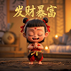 肿瘤标志物检查是什么